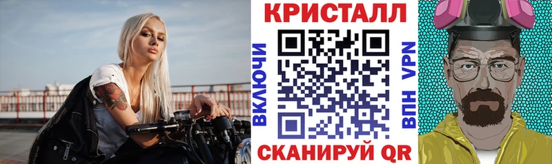 сайты даркнета официальный сайт  Похвистнево  Amphetamine 98% 