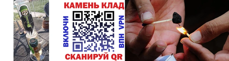 ГАШ хэш  Похвистнево 