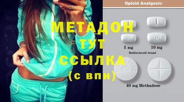 ешки Арсеньев
