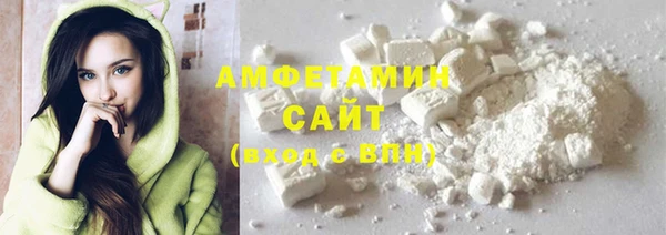 ешки Арсеньев