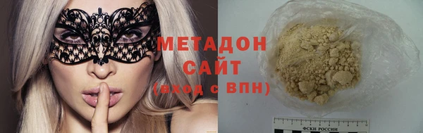 ешки Арсеньев