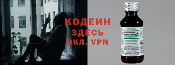 МДМА Пролетарск