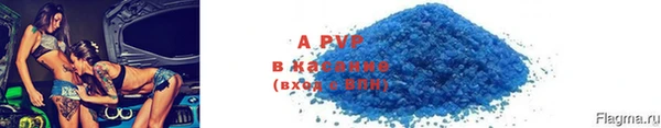 ешки Арсеньев