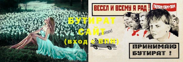 ешки Арсеньев