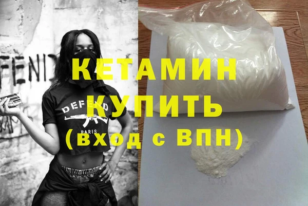 ешки Арсеньев
