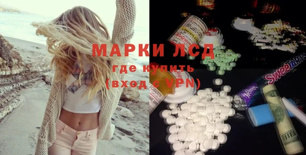 ешки Арсеньев