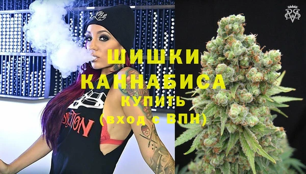 кристаллы Аркадак