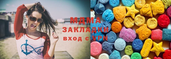 ECSTASY Покров