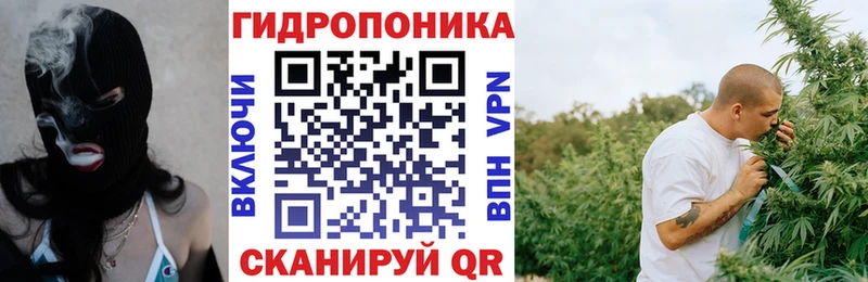 Каннабис план  Похвистнево 